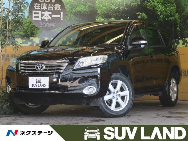 ヴァンガード ２４０ｓ トヨタ Cvt 無段変速車 のカタログ詳細情報 新車 中古車の ネクステージ