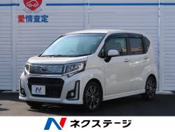 ステラ スバル の中古車一覧 新車 中古車の ネクステージ