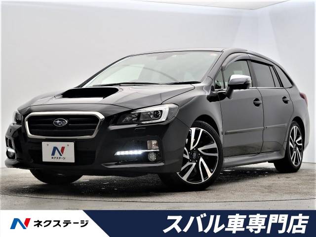 レヴォーグ スバル のクルマカタログ 新車 中古車の ネクステージ