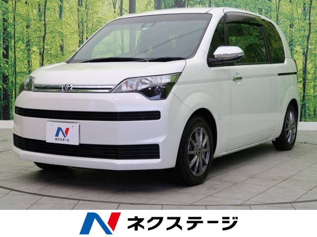 スペイド型式 Dba Nsp141 トヨタ のクルマカタログ 新車 中古車の ネクステージ スペイド型式 Dba Nsp141 トヨタ のクルマカタログ 新車 中古車の ネクステージ