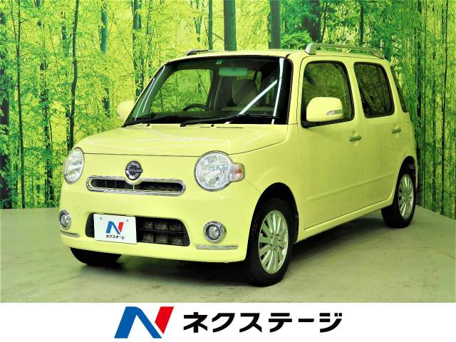 ダイハツ ミラココア ココアプラスｇ 5 8万km 福島県 3 の中古車詳細 福島県の福島店 新車 中古車の ネクステージ