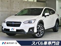 ｘｖ スバル の中古車一覧 Suv Land
