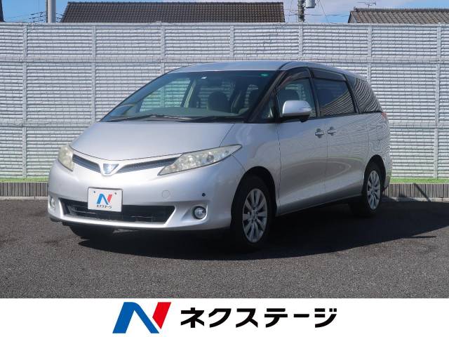 エスティマ ｘ トヨタ Cvt 無段変速車 のカタログ詳細情報 新車 中古車の ネクステージ