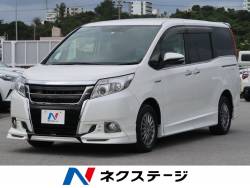 トヨタ エスクァイア 専門店の中古車一覧 新車 中古車の ネクステージ