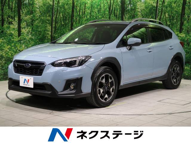 スバル xv 4wd 純正8型ナビ Full4wd 神奈川県 099 の中古車詳細 神奈川県の厚木店 suv land スバル xv 4wd 純正8型ナビ Full4wd 神奈川県 099 の中古車詳細 神奈川県の厚木店 suv land