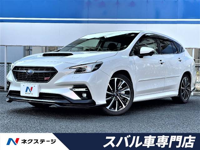 スバル レヴォーグ ｓｔｉスポーツ ｅｘ 0 9万km 大阪府 160 の中古車詳細 大阪府の茨木スバル車専門店 新車 中古車の ネクステージ