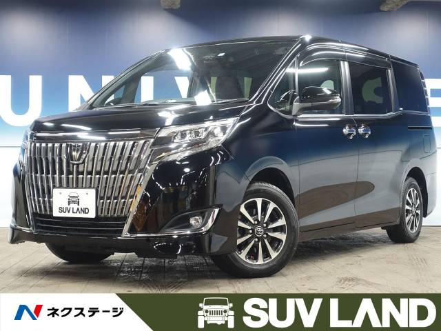 トヨタ エスクァイア gi 2 7万km 249 9万円 千葉県 933 の中古車詳細 千葉県のsuv land 千葉 新車 中古車の ネクステージ トヨタ エスクァイア gi 2 7万km 249 9万円 千葉県 933 の中古車詳細 千葉県のsuv land 千葉 新車 中古車の ネクステージ