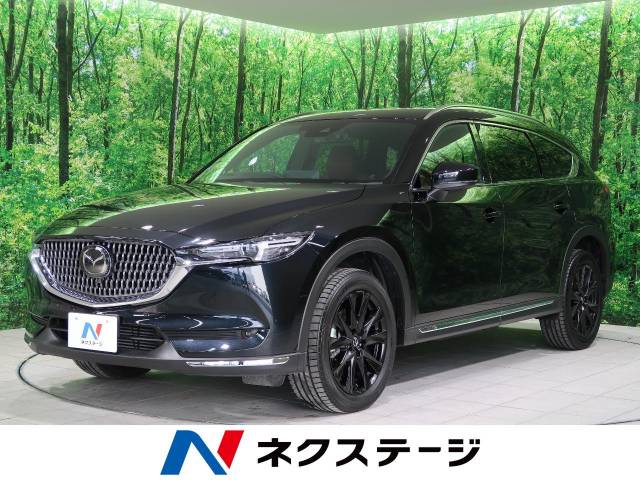 マツダ ｃｘ ８ ｘｄ エクスクルーシブモード 0 4万km 神奈川県 077 の中古車詳細 神奈川県の厚木店 ｓｕｖ ｌａｎｄ