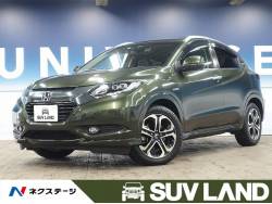 ホンダ ヴェゼル 千葉県の中古車一覧 新車 中古車の ネクステージ