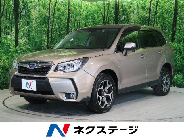 スバル フォレスター ｓ リミテッド 1 2万km 9 9万円 神奈川県 360 の中古車詳細 神奈川県の厚木店 新車 中古車の ネクステージ