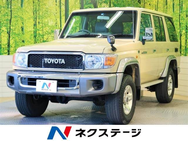 トヨタ ランドクルーザー70 バン 7万km 469 9万円 滋賀県 151 の中古車詳細 滋賀県の草津店 新車 中古車の ネクステージ トヨタ ランドクルーザー70 バン 7万km 469 9万円 滋賀県 151 の中古車詳細 滋賀県の草津店 新車 中古車の ネクステージ