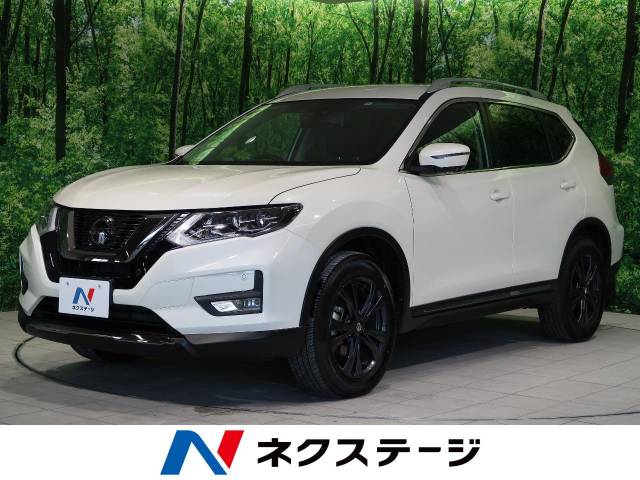 エクストレイル 日産 のクルマカタログ 新車 中古車の ネクステージ