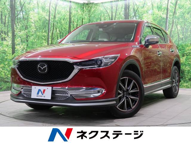 マツダ ｃｘ ５ ｘｄ ｌパッケージ 3 8万km 249 9万円 埼玉県 052 の中古車詳細 埼玉県の新座店 新車 中古車の ネクステージ