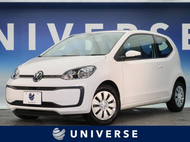 フォルクスワーゲン アップ ムーブ アップ 0 3万km 愛知県 336 の中古車詳細 愛知県のユニバース 名古屋 新車 中古車の ネクステージ