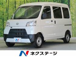 ハイゼットカーゴ ダイハツ の中古車一覧 新車 中古車の ネクステージ