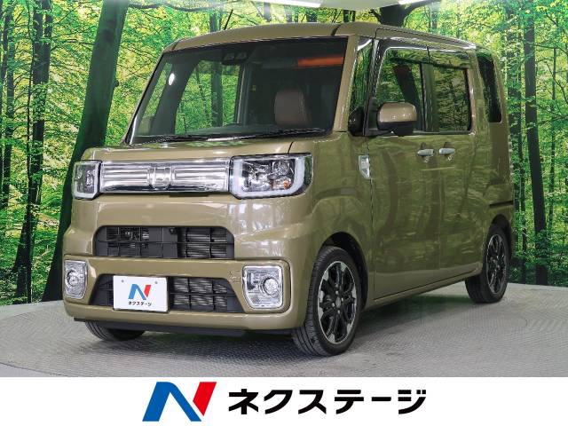 ウェイク 特別 限定 ｇターボリミテッドｓａ ダイハツ Cvt 無段変速車 のカタログ詳細情報 新車 中古車の ネクステージ