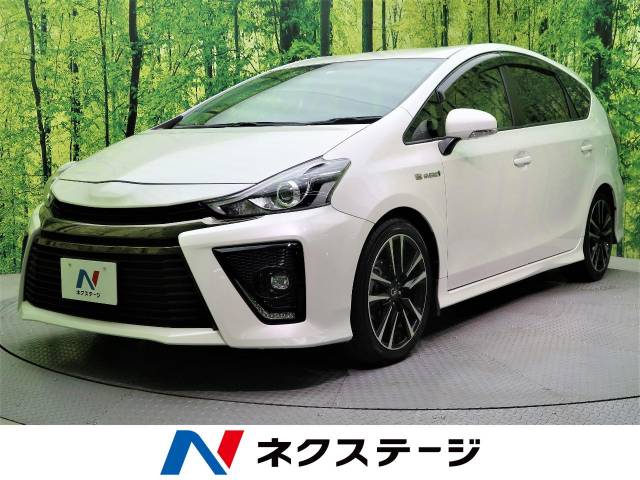 トヨタ プリウスa 純正９型ナビ バックカメラ Ff 179 9万円 愛媛県 604 の中古車詳細 愛媛県の松山中央店 ｓｕｖ ｌａｎｄ
