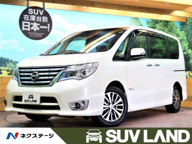 日産 セレナ ハイウェイスター ｖセレクション セーフティ ｓ ハイブリッド 5 3万km 165 9万円 兵庫県 096 の中古車詳細 兵庫県のｓｕｖ ｌａｎｄ 神戸 新車 中古車の ネクステージ