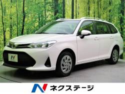カローラフィールダー トヨタ の中古車一覧 新車 中古車の ネクステージ
