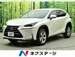 レクサス ｎｘの中古車一覧 輸入車 外車の中古車探しなら ユニバース