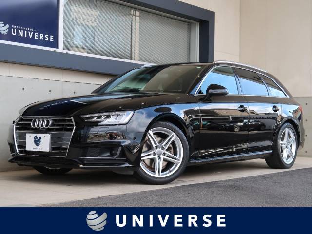 アウディ ａ４アバント ２ ０ｔｆｓｉ 2 4万km 347 7万円 愛知県 406 の中古車詳細 愛知県のユニバース 名東 新車 中古車 の ネクステージ