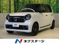 ｎ ｏｎｅ ホンダ の中古車一覧 新車 中古車の ネクステージ