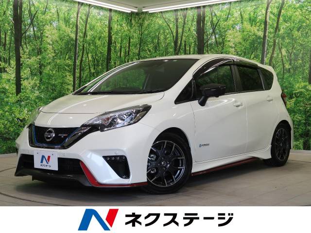 日産 ノート ｅ パワーニスモ ｓ 0 4万km 225 9万円 埼玉県 6 の中古車詳細 埼玉県の新座店 新車 中古車の ネクステージ