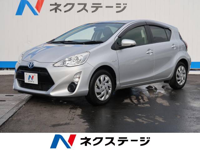 トヨタ アクア ｓ 2 9万km 沖縄県 571 の中古車詳細 沖縄県の豊見城店 新車 中古車の ネクステージ
