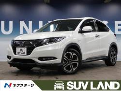 ホンダ ヴェゼル 千葉県の中古車一覧 新車 中古車の ネクステージ