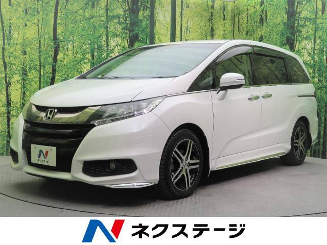 ホンダ オデッセイ アブソルート ２０ｔｈアニバーサリー 4 4万km 199 9万円 愛媛県 318 の中古車詳細 愛媛県の松山中央店 新車 中古車の ネクステージ