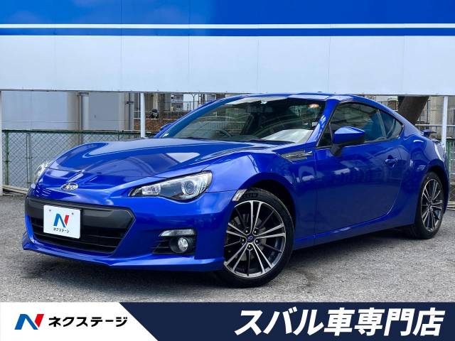 スバル ｂｒｚ ｓ 5 3万km 大阪府 793 の中古車詳細 大阪府の茨木スバル車専門店 新車 中古車の ネクステージ