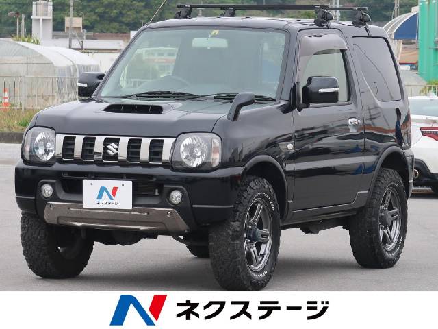 スズキ ジムニー ランドベンチャー 7万km 沖縄県 535 の中古車詳細 沖縄県の豊見城ｓｕｖ専門店 新車 中古車の ネクステージ