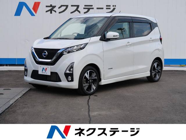 日産 デイズ ハイウェイスター ｇターボ 1 4万km 沖縄県 978 の中古車詳細 沖縄県の豊見城店 新車 中古車の ネクステージ