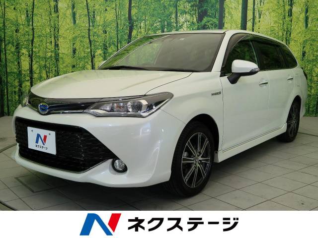 トヨタ カローラフィールダー ハイブリッドｇ ダブルバイビー 2 9万km 178 9万円 三重県 945 の中古車詳細 三重県の松阪店 新車 中古車 の ネクステージ