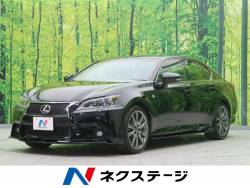 レクサス ｇｓの中古車一覧 輸入車 外車の中古車探しなら ユニバース
