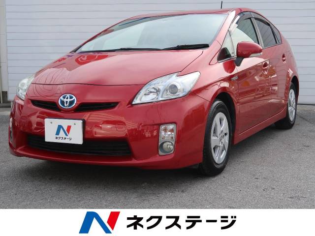 トヨタ プリウス ｓ 4 8万km 64 9万円 沖縄県 066 の中古車詳細 沖縄県の沖縄うるま店 新車 中古車の ネクステージ