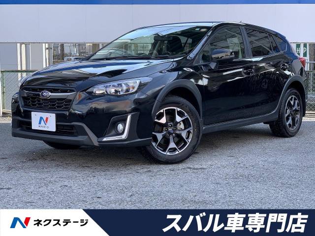 スバル ｘｖ ２ ０ｉ ｌ アイサイト 1 7万km 大阪府 674 の中古車詳細 大阪府の茨木スバル車専門店 新車 中古車の ネクステージ