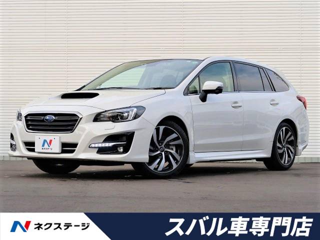 レヴォーグ ２ ０ｇｔ ｓアイサイト スバル Cvt 無段変速車 のカタログ詳細情報 新車 中古車の ネクステージ