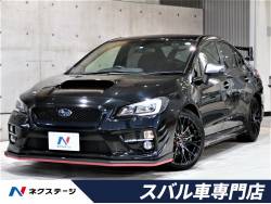 ネクステージ 岡崎スバル車専門店の中古車一覧 新車 中古車の ネクステージ