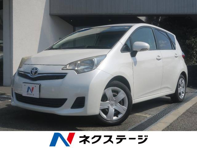 ラクティス g トヨタ Cvt 無段変速車 のカタログ詳細情報 新車 中古車の ネクステージ ラクティス g トヨタ Cvt 無段変速車 のカタログ詳細情報 新車 中古車の ネクステージ