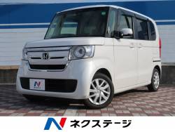 ｎ ｂｏｘ ホンダ の中古車一覧 新車 中古車の ネクステージ