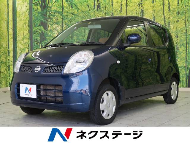 モコ型式 Dba Mg22s 日産 のクルマカタログ 新車 中古車の ネクステージ