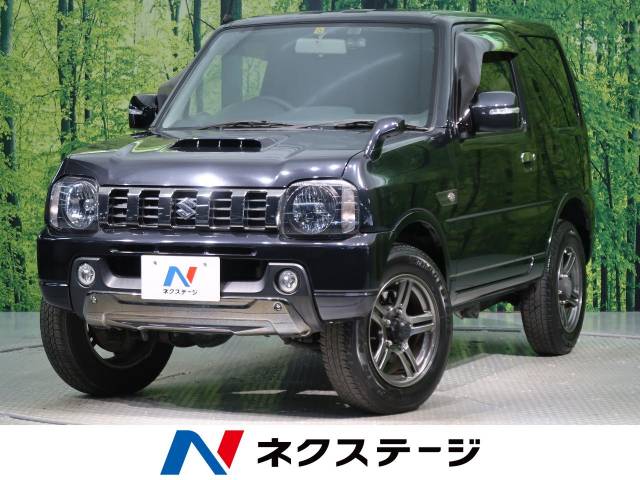 スズキ ジムニー ランドベンチャー 3 3万km 149 9万円 福岡県 536 の中古車詳細 福岡県の北九州店 新車 中古車の ネクステージ スズキ ジムニー ランドベンチャー 3 3万km 149 9万円 福岡県 536 の中古車詳細 福岡県の北九州店 新車 中古車の ネクステージ
