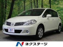 日産の中古車一覧 新車 中古車の ネクステージ