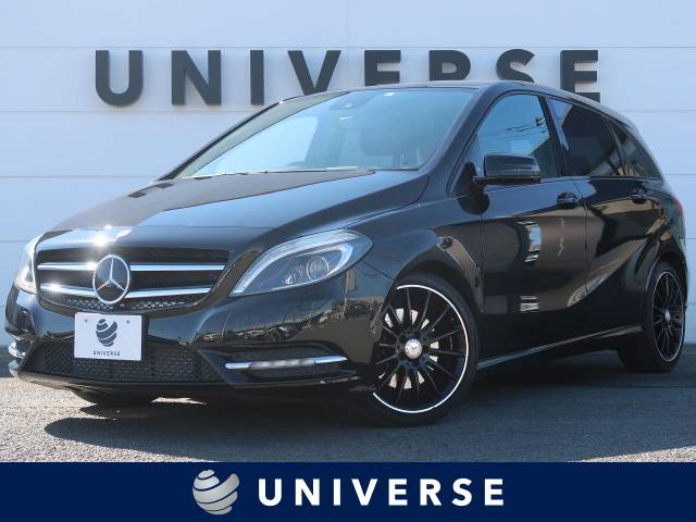 メルセデス ベンツ ｂクラス ｂ２５０ ブルーエフィシェンシー 2 1万km 129 9万円 千葉県 447 の中古車詳細 千葉県のユニバース 千葉柏 新車 中古車の ネクステージ