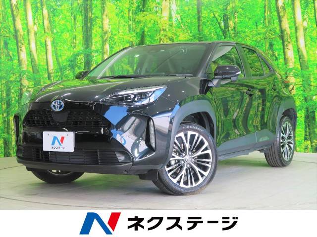 トヨタ ヤリスクロス ハイブリッドｚ 0 9万km 249 9万円 宮崎県 308 の中古車詳細 宮崎県の宮崎北店 新車 中古車の ネクステージ