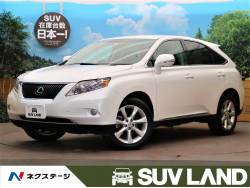 rx レクサス の中古車一覧 新車 中古車の ネクステージ rx レクサス の中古車一覧 新車 中古車の ネクステージ
