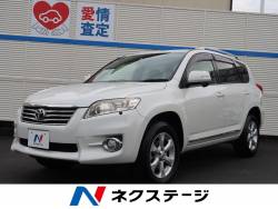 ヴァンガード トヨタ の中古車一覧 新車 中古車の ネクステージ