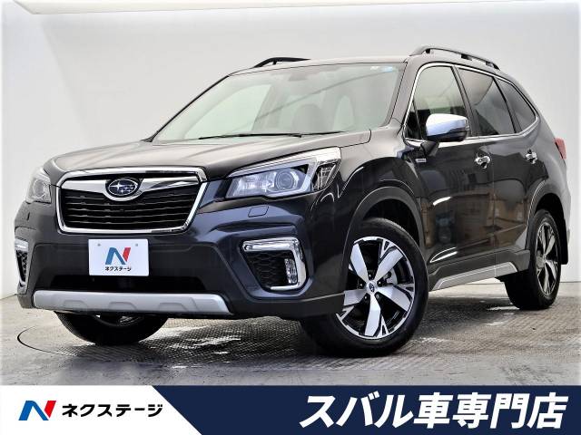 スバル フォレスター アドバンス 0 8万km 319 9万円 大阪府 702 の中古車詳細 大阪府の香里園スバル車専門店 新車 中古車 の ネクステージ