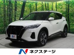 車輛価格 0万円 250万円 の中古車一覧 6ページ目 新車 中古車の ネクステージ